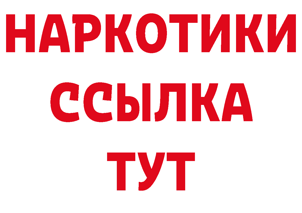 А ПВП СК КРИС маркетплейс площадка гидра Пятигорск